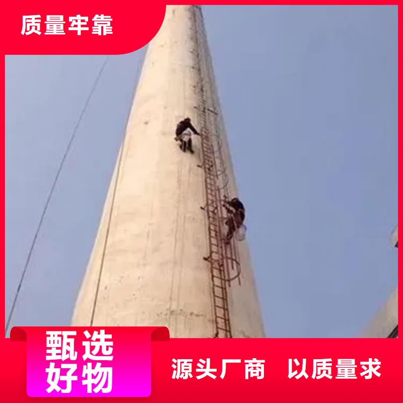 卖锅炉烟筒改造的批发商