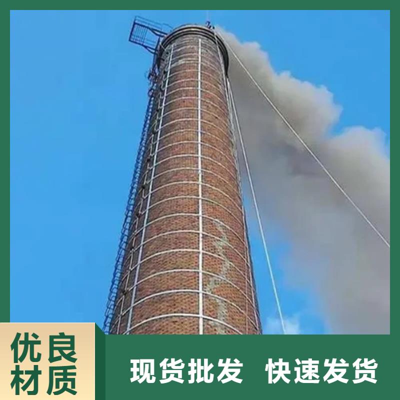 大烟筒翻新水泥烟囱装饰施工方案