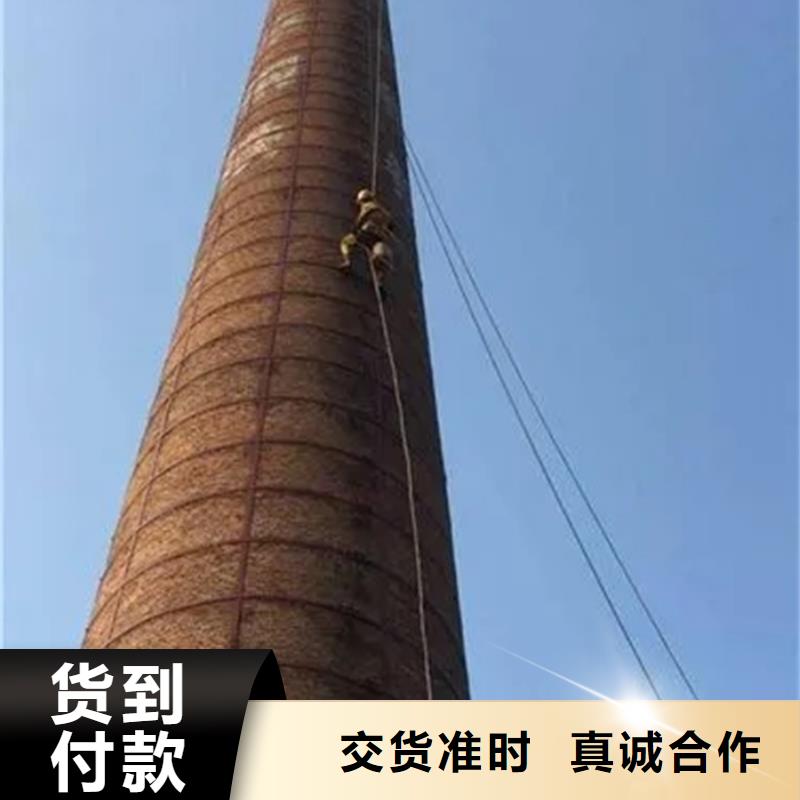 烟囱维修混凝土烟囱新建专业生产团队