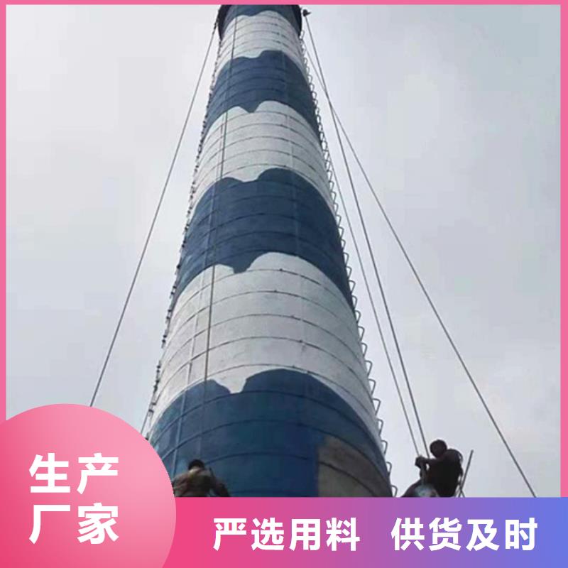 优惠的盖大烟筒		高空墙壁装子