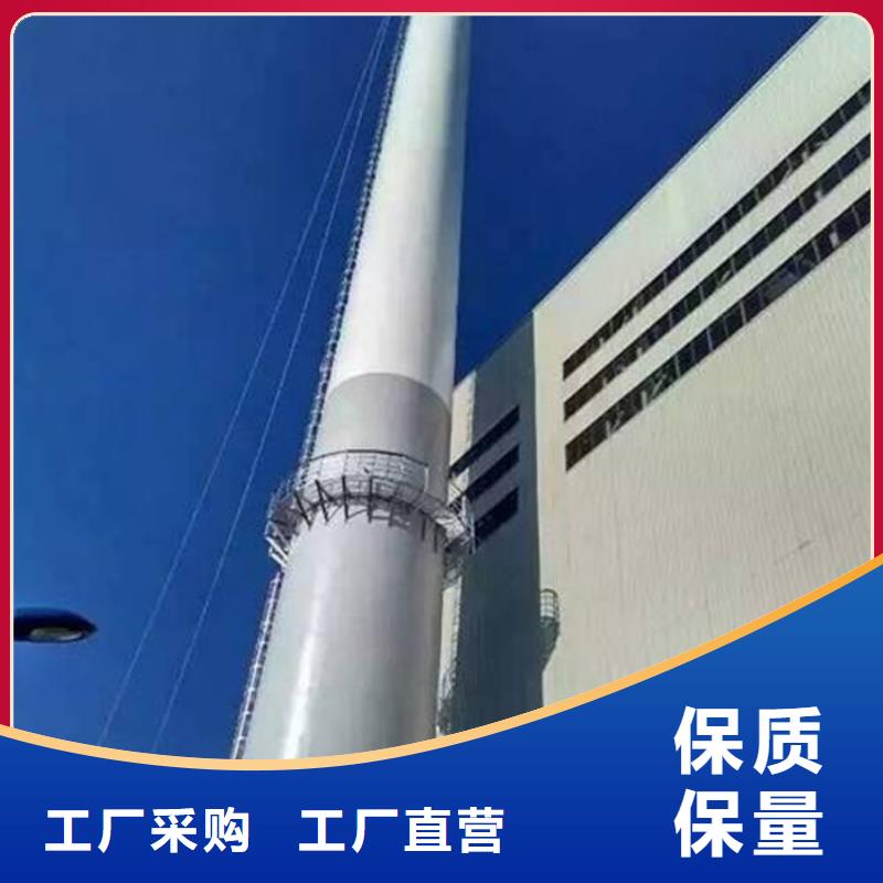 烟筒画画焦炉烟囱维修施工方案