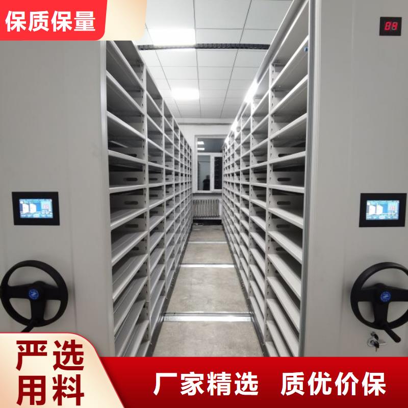 采购信息【鑫康】琼海市自选层档案柜