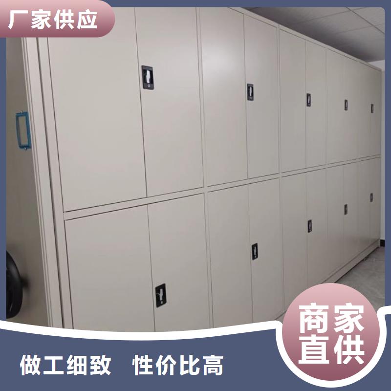 书库智能密集书架工厂货源