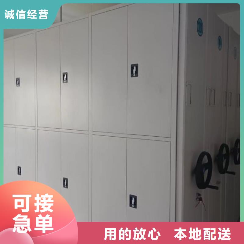 #智能电表库密集架#到厂参观