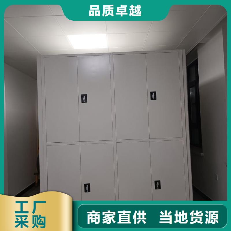 采购信息【鑫康】琼海市自选层档案柜