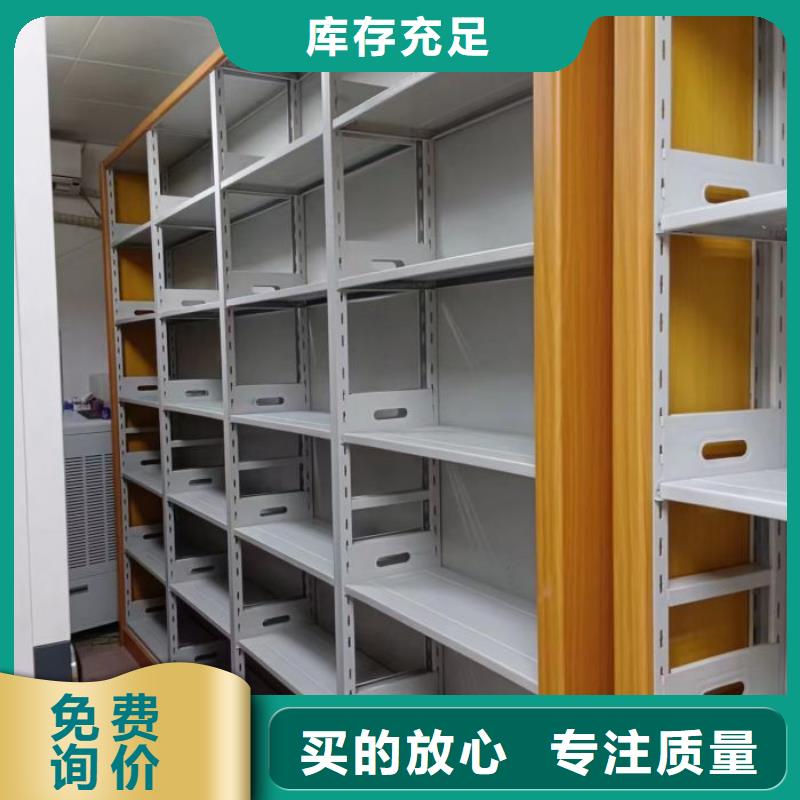 企业列表【鑫康】樟木密集柜