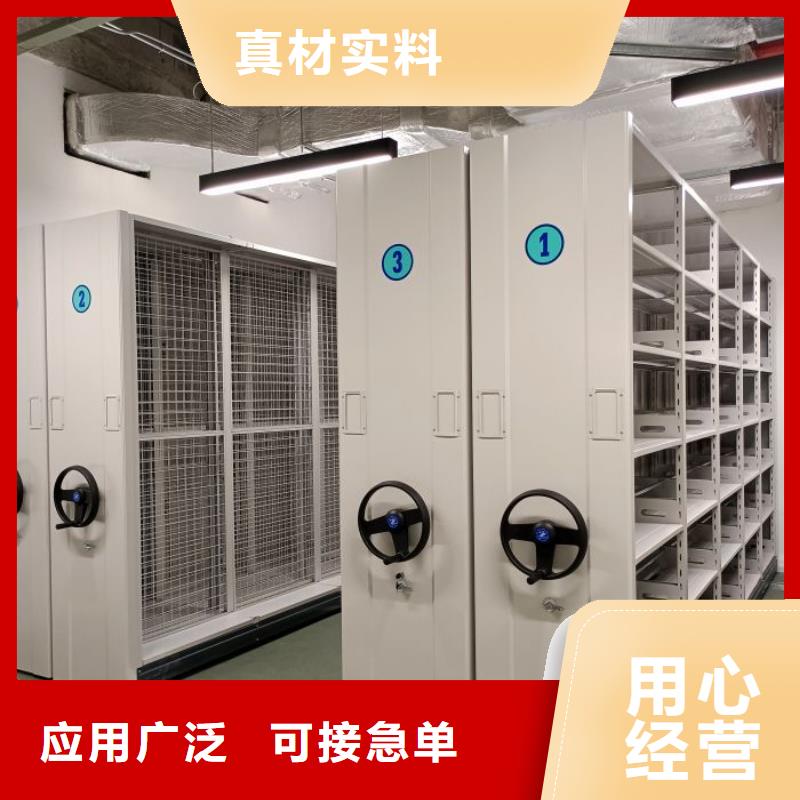 密集手动柜大量现货