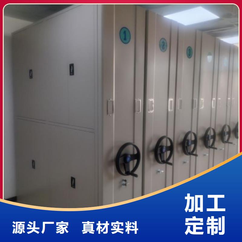 价格合理的档案室用柜基地