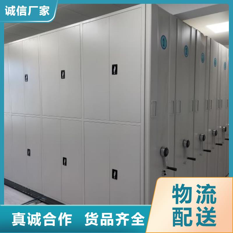 金属密集架-金属密集架放心之选
