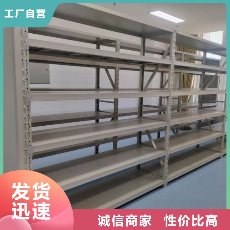智能电动密集书架按需定做