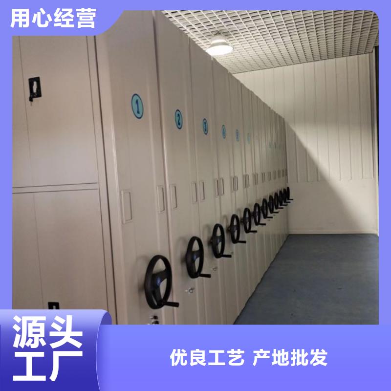 导轨式档案柜用途分析