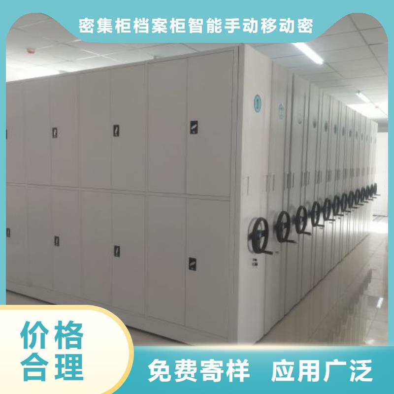 档案室用柜产品齐全