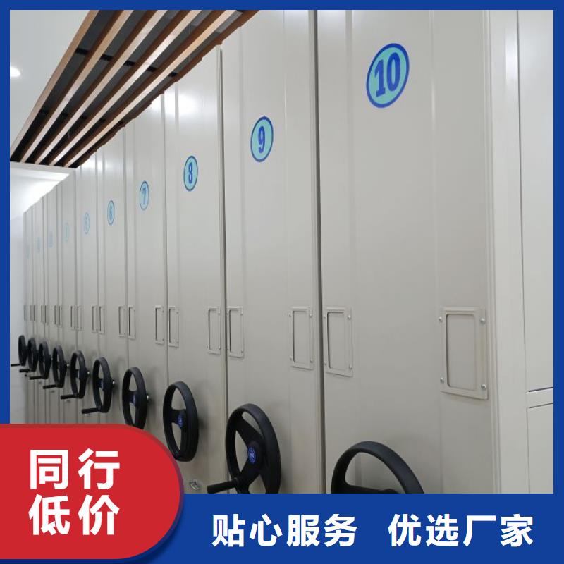 保密柜贴心服务