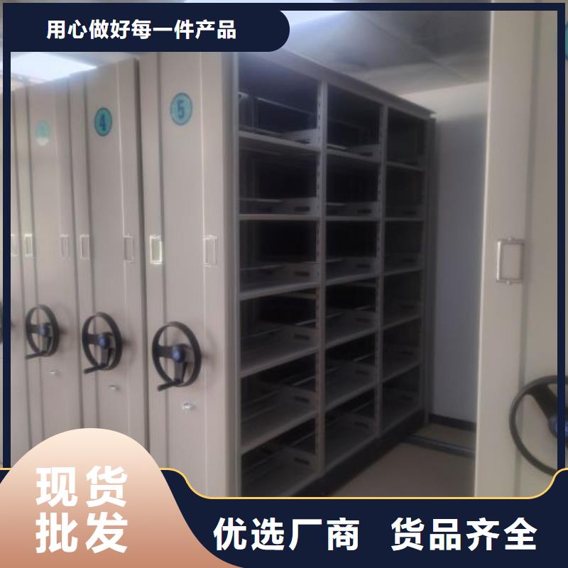 库存充足的密集柜供货商