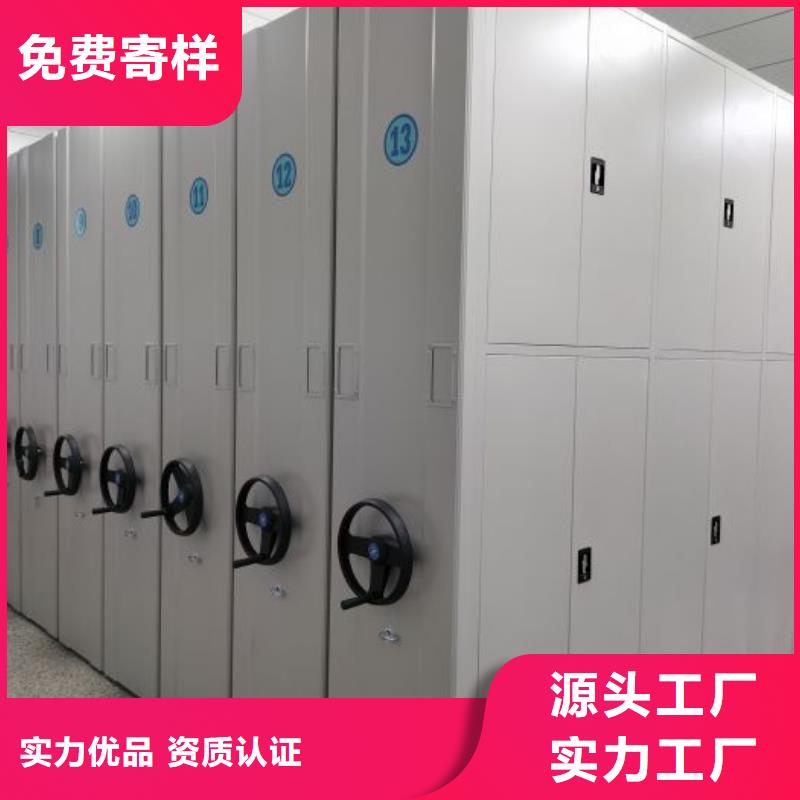 电表挂表密集柜电话报价