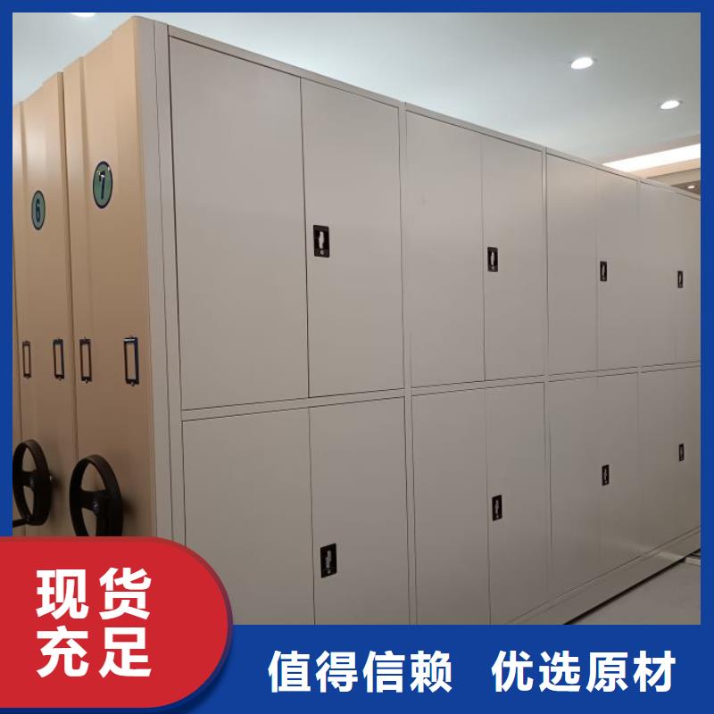 制造厂家【鑫康】单组档案架
