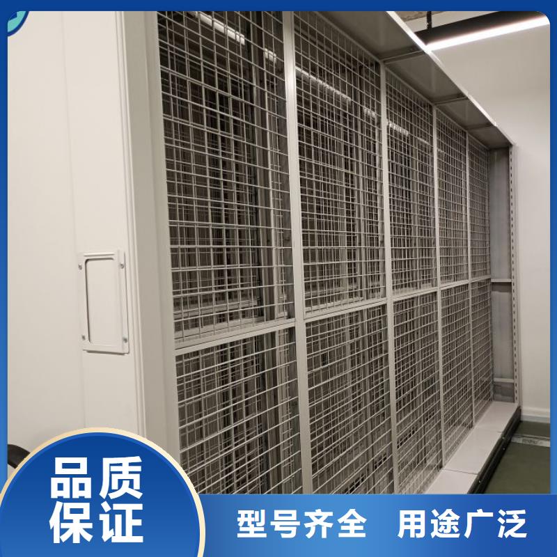 手动型档案密集架质量有保障的厂家