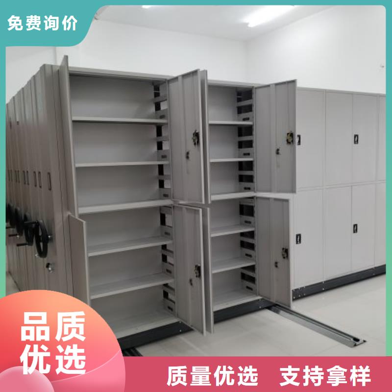 价格低的智能物证密集柜本地厂家
