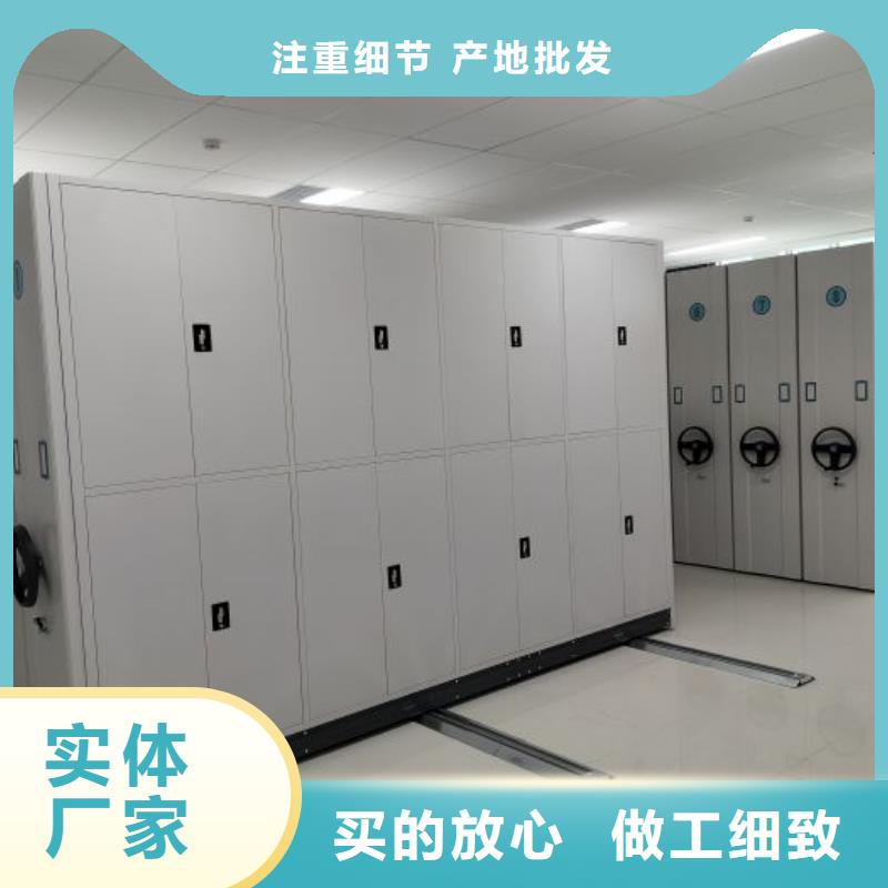欢迎访问【鑫康】香樟木密集架