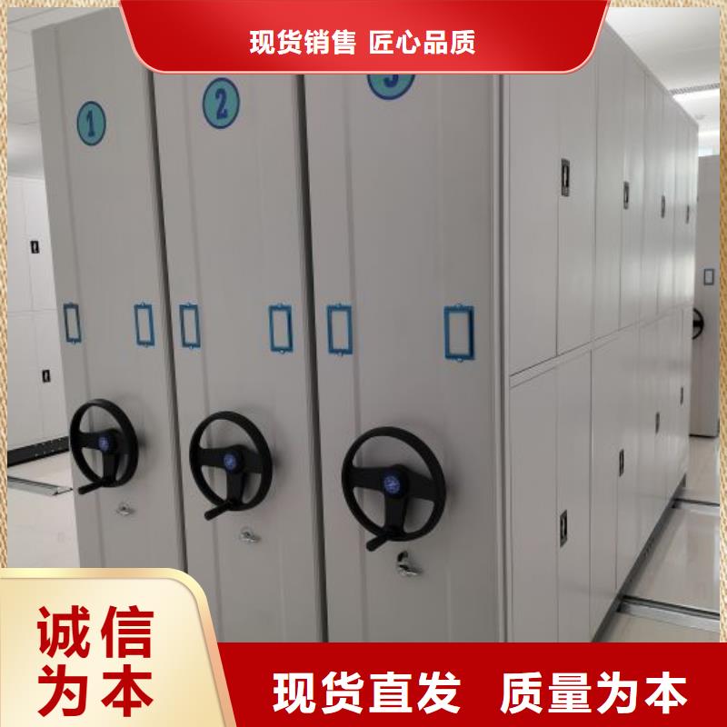 有优惠吗【鑫康】手动智能密集架