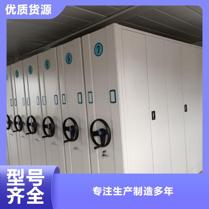 公司欢迎您【鑫康】古籍书库樟木密集柜