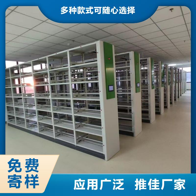 厂家哪家好【鑫康】轨道密集架