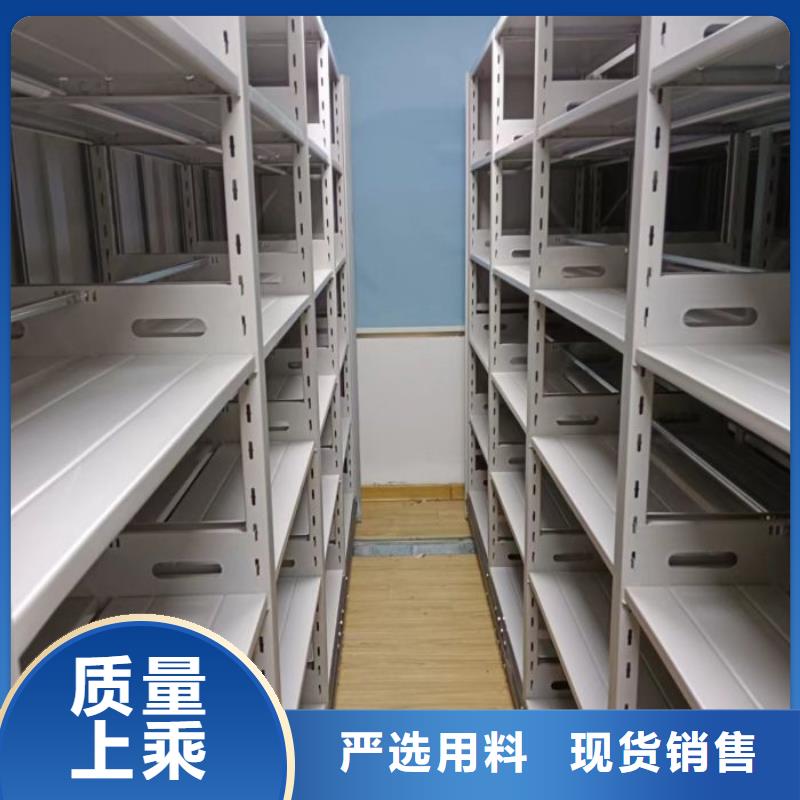 详情咨询【鑫康】柱式手动密集架