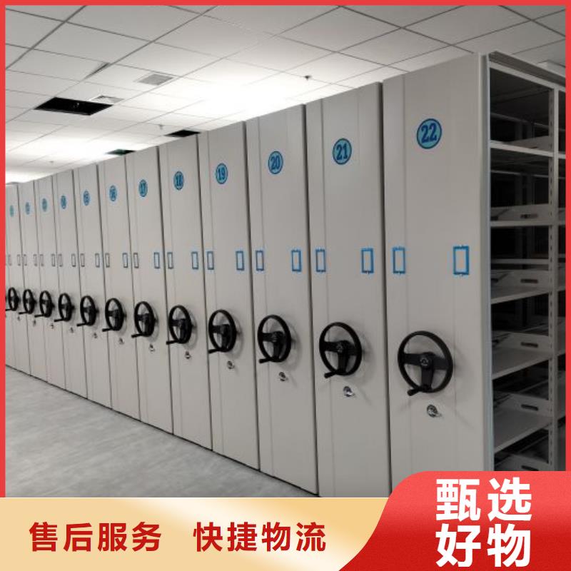 定制油画密集架的公司