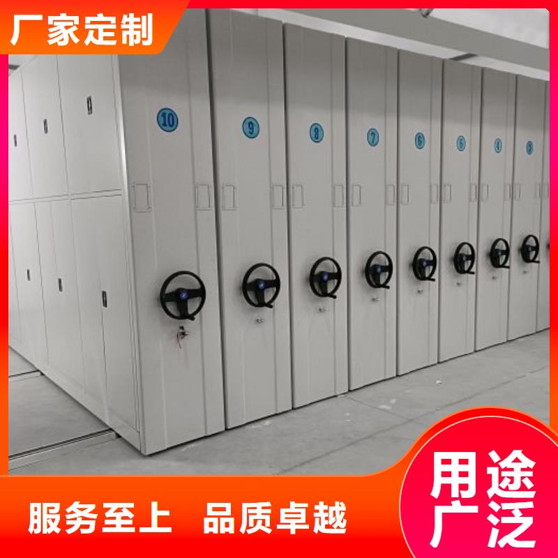 铁质档案架新品正品