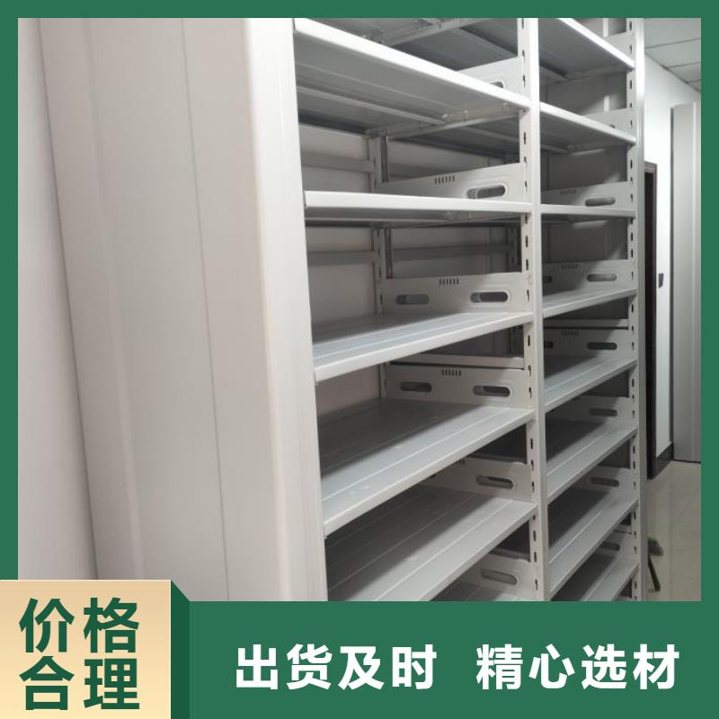 实地验厂【鑫康】挂表密集柜