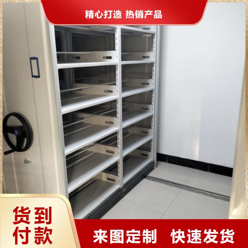 欢迎访问【鑫康】香樟木密集架