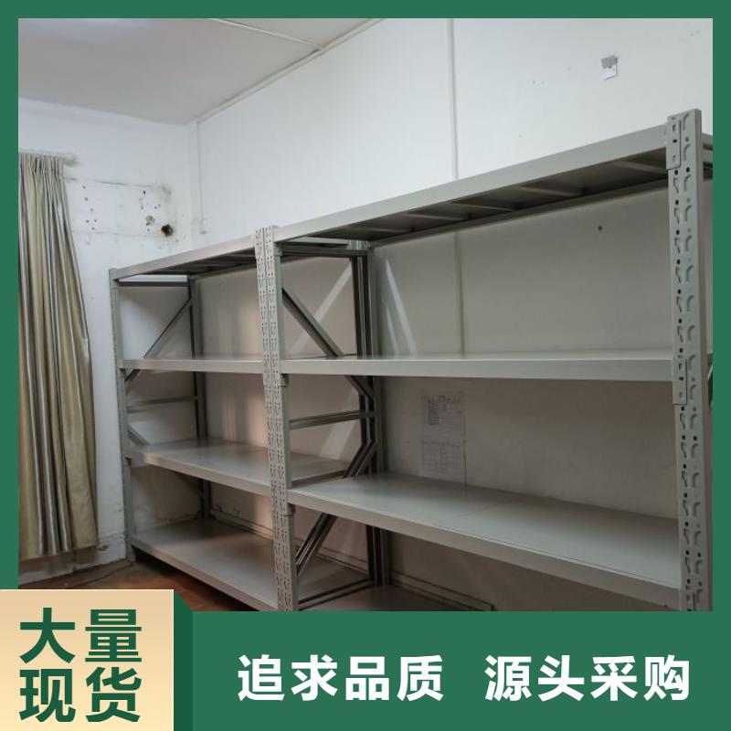 档案室密集档案架-品质看得见