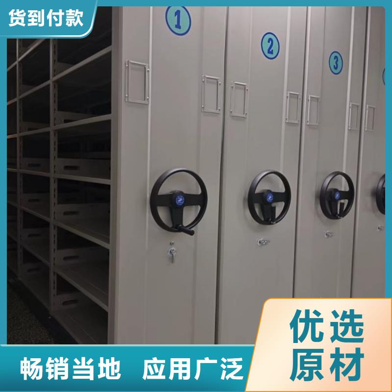 铁质档案架新品正品