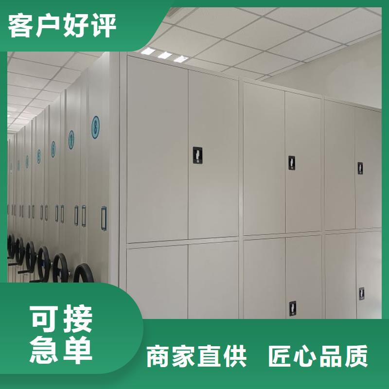咨询电话多少【鑫康】车辆档案管理密集架