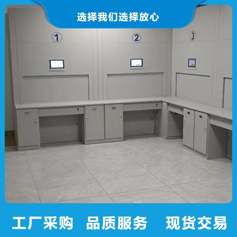 厂家加工【鑫康】电脑密集架