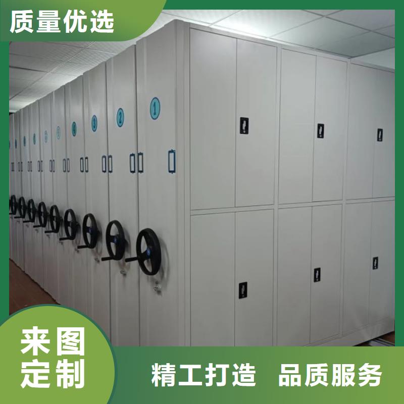 销售专卖【鑫康】手电动密集架