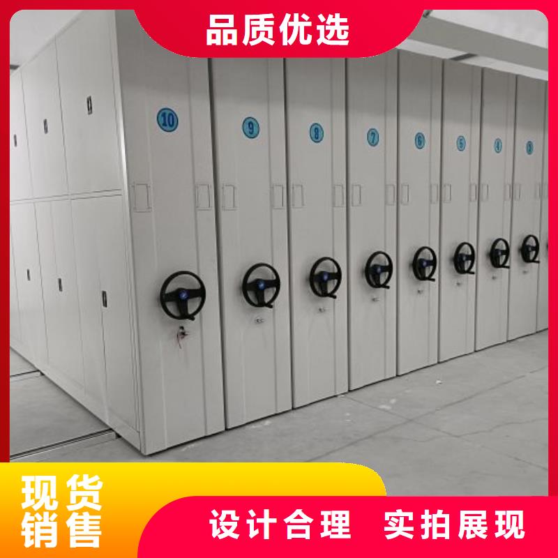 行业的现状并持续发展【鑫康】智能选层柜