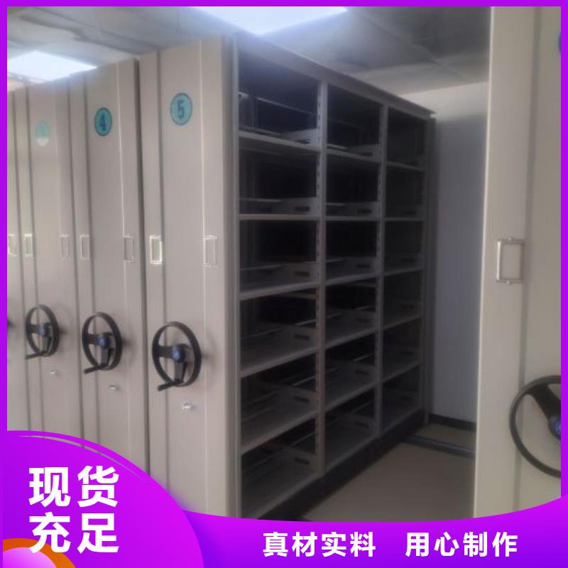 箱式密集柜新品上市