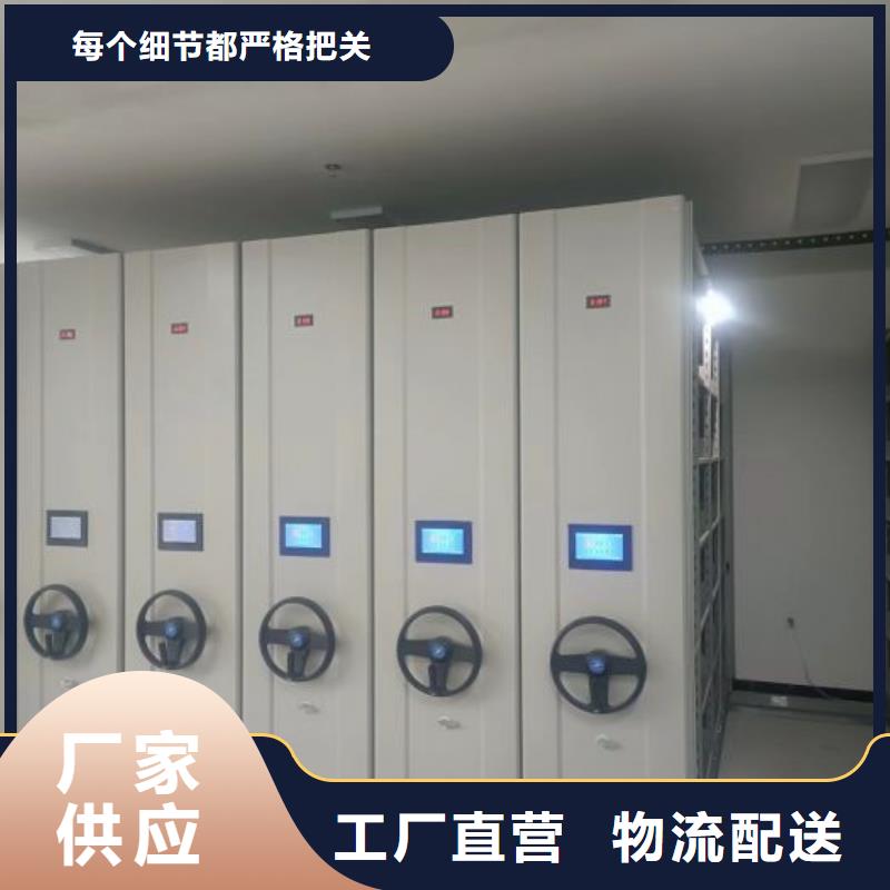 靠谱的智能回转档案柜在哪里