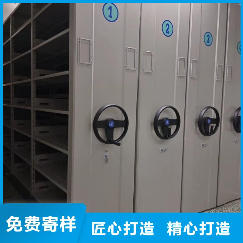 密集手摇移动书架实力大厂家