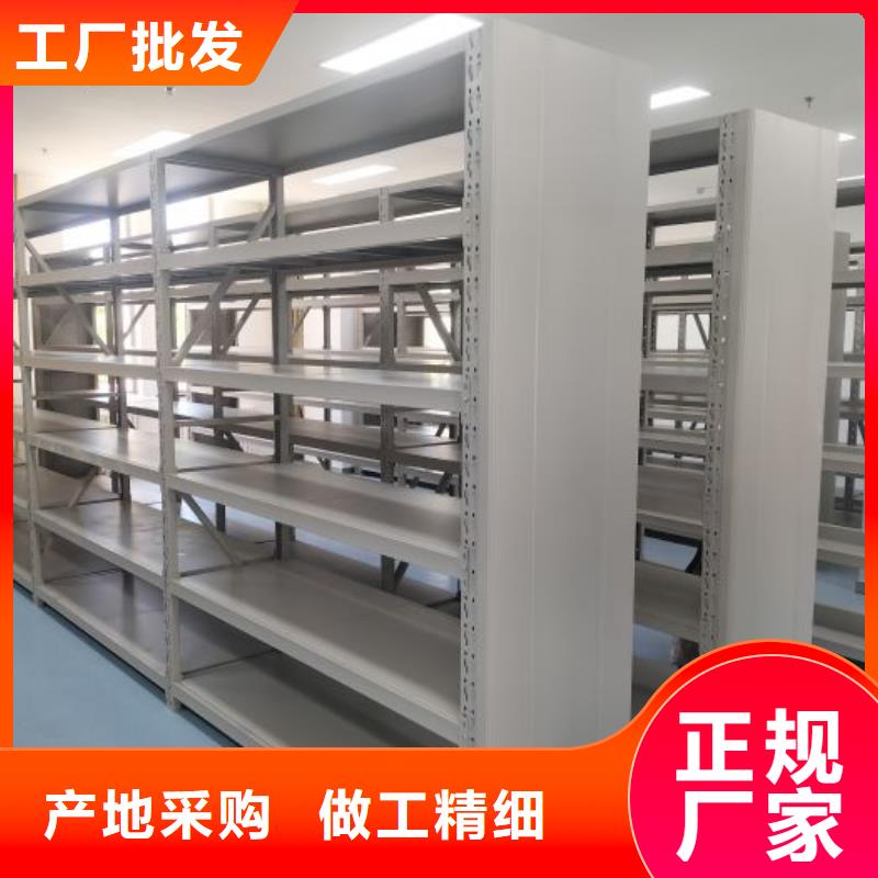 手动密集书架产地货源
