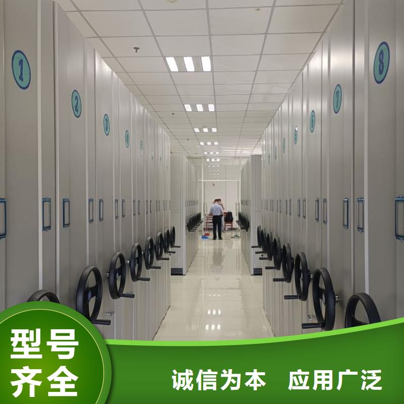 日常维修【鑫康】钢制手摇密集架