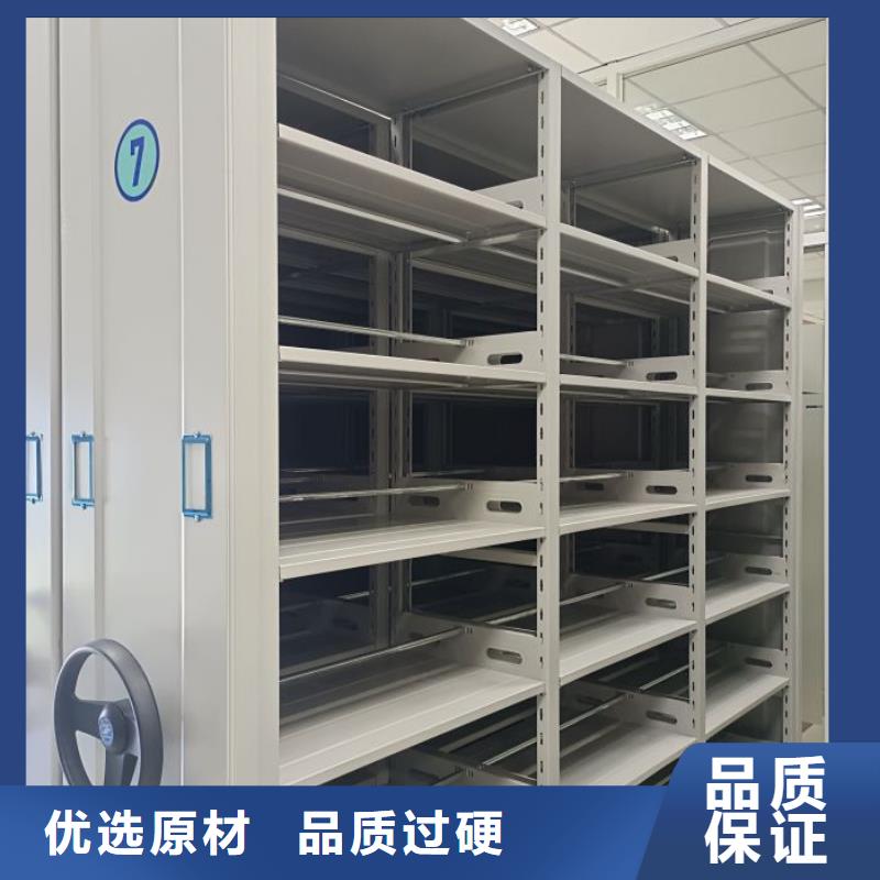 金属密集柜大厂质量可靠