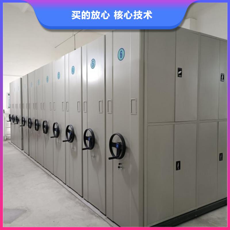 档案移动柜视频-档案移动柜_湖北省咸宁市市场覆盖崇阳|通山|襄阳|十堰|鄂州|恩施等