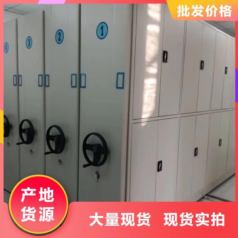 性价比高的电动智能密集柜公司