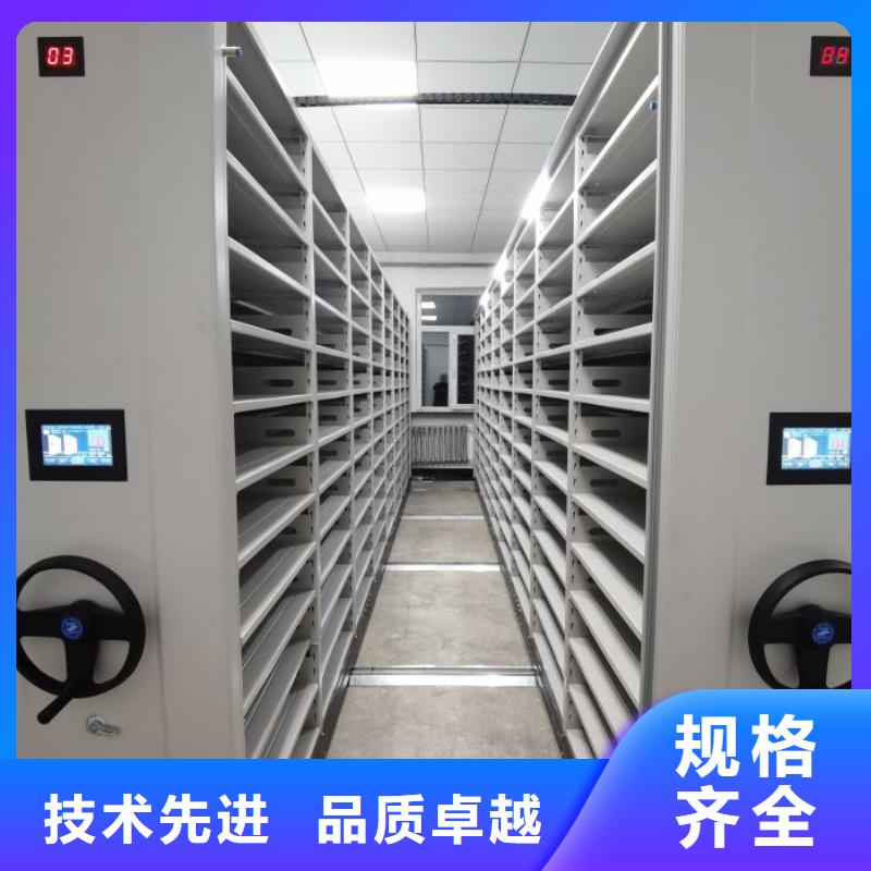 哪里有销售【鑫康】智能回转档案柜