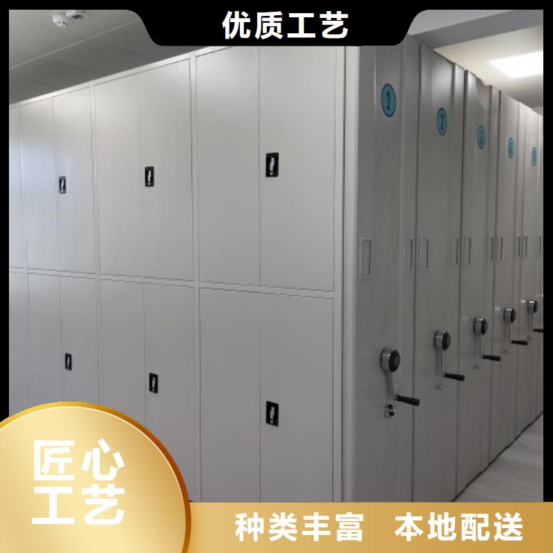 实力供应商【鑫康】切片密集柜