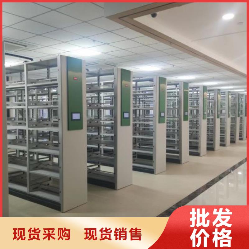 施工队伍【鑫康】档案库密集柜