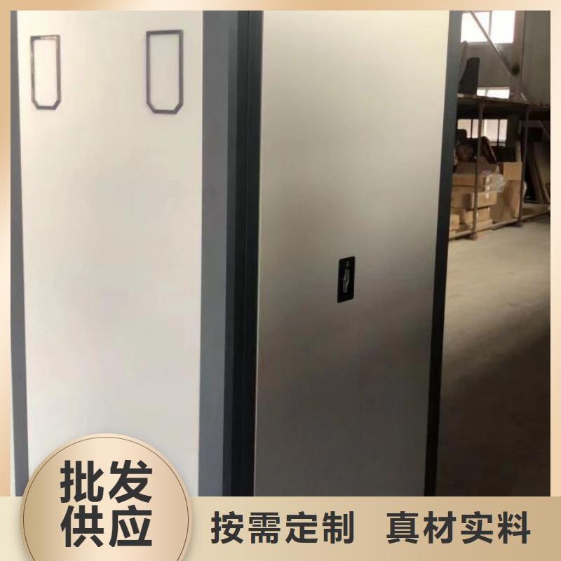 高质量封闭式密集柜供应商