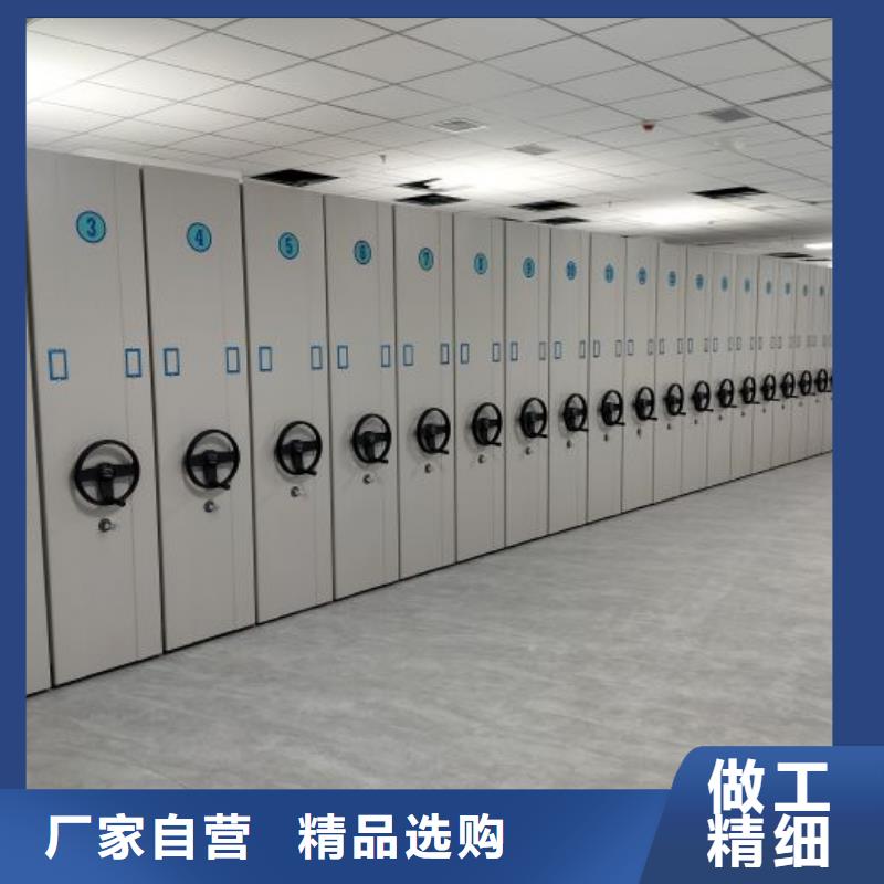 实惠的【鑫康】自选层档案柜